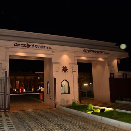 Vijayshree Resort, Hampi Exteriör bild